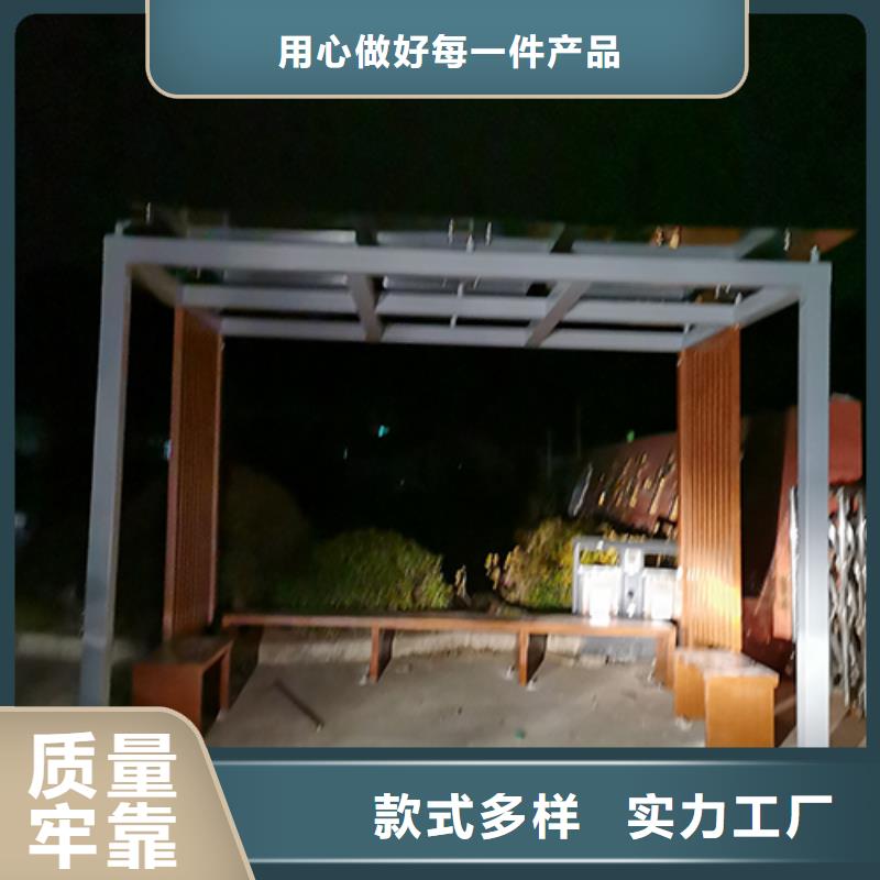 吸烟亭雕塑小品做工精细