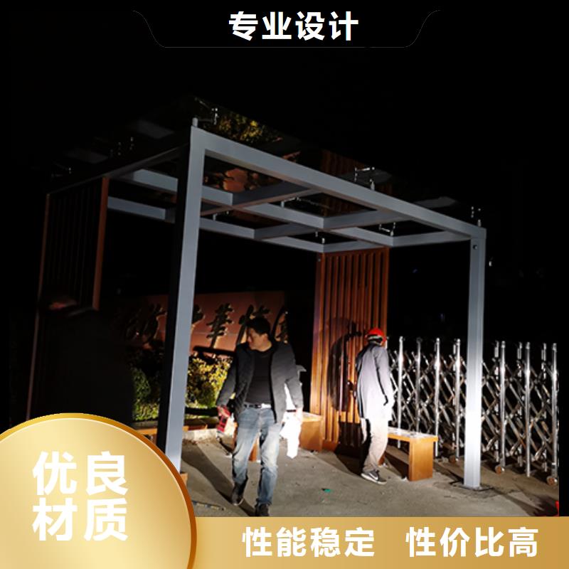 智能公共厕所岗亭吸烟亭实力厂家