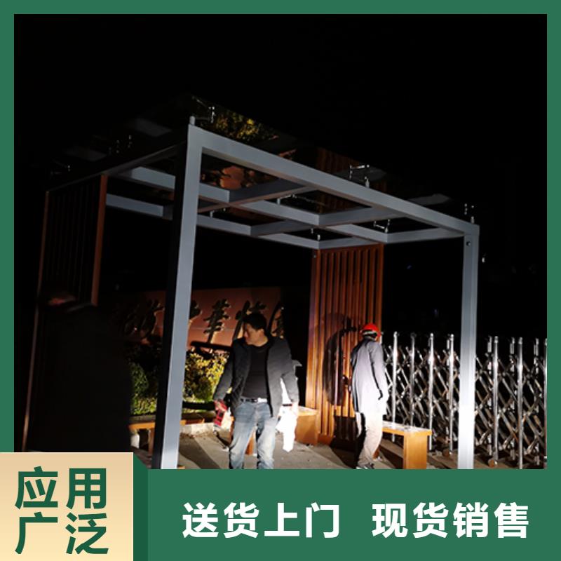 宣传栏灯箱-视频-拉萨市宣传栏灯箱-该地可服务区域当雄|堆龙德庆|山南|昌都|日喀则|那曲|阿里|林芝