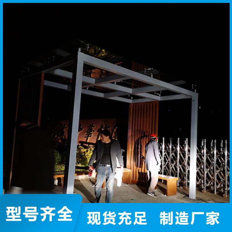 商场保安亭吸烟亭发货及时