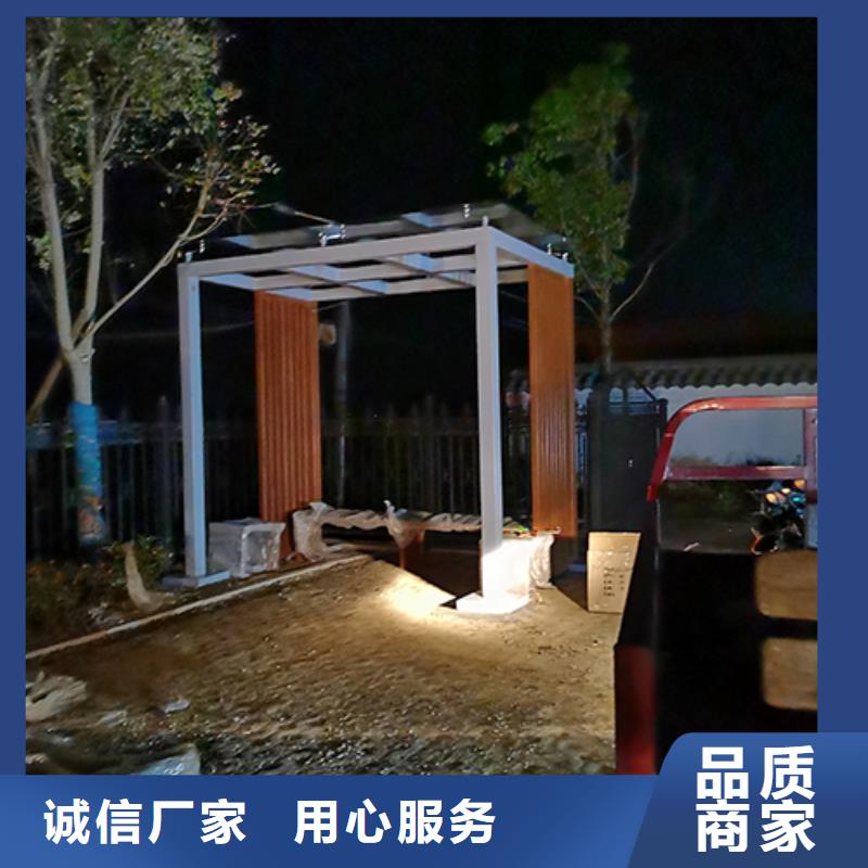 公共区域吸烟亭岗亭信赖