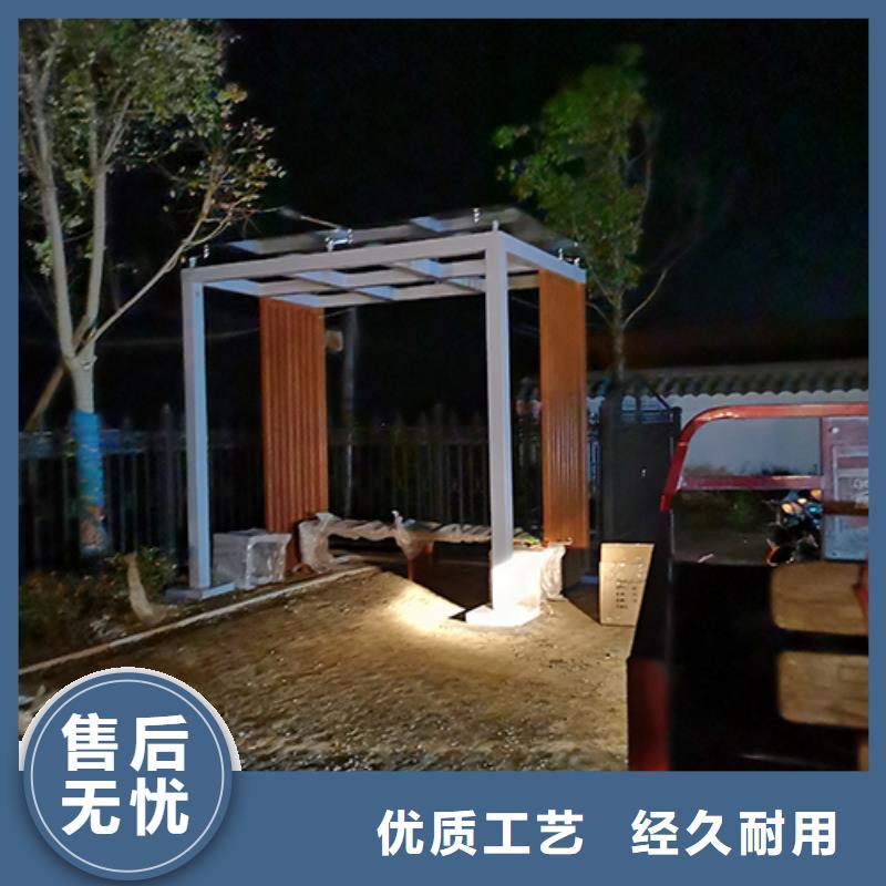 可移动岗亭吸烟亭欢迎来电