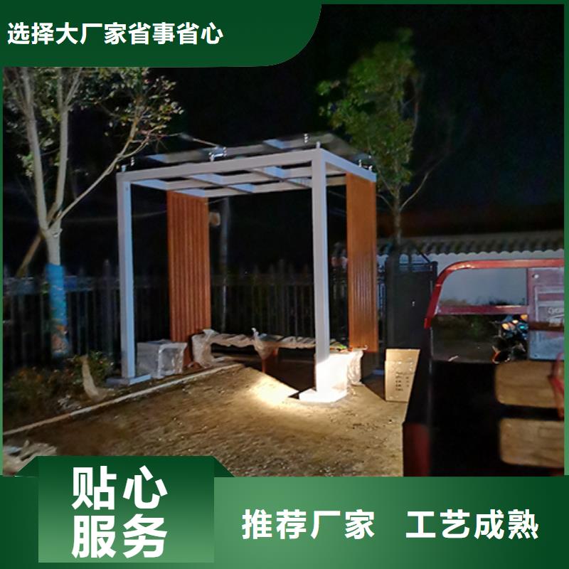 保安亭岗亭在线报价