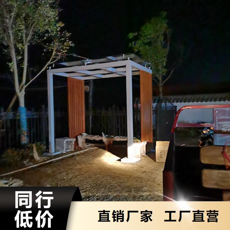 临时吸烟亭质量保证