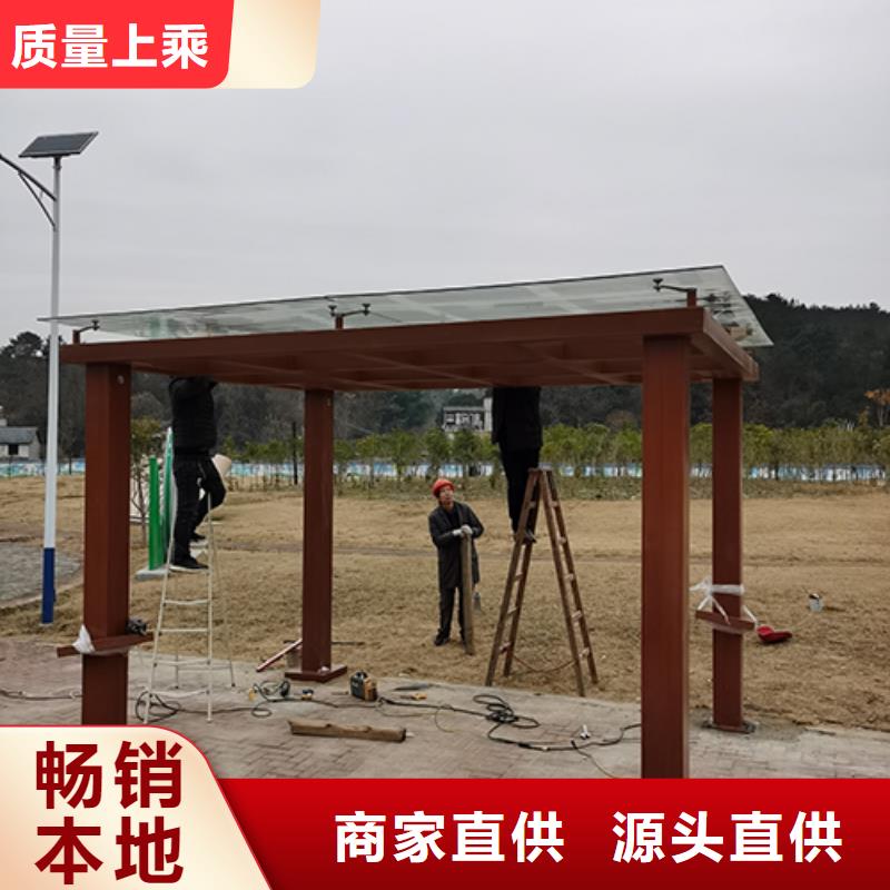 写字楼岗亭吸烟亭质量可靠