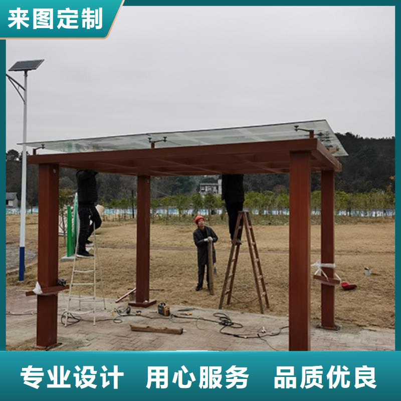 公共吸烟亭休息室发货快