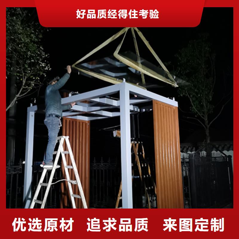 公共抽烟区吸烟亭性价比高