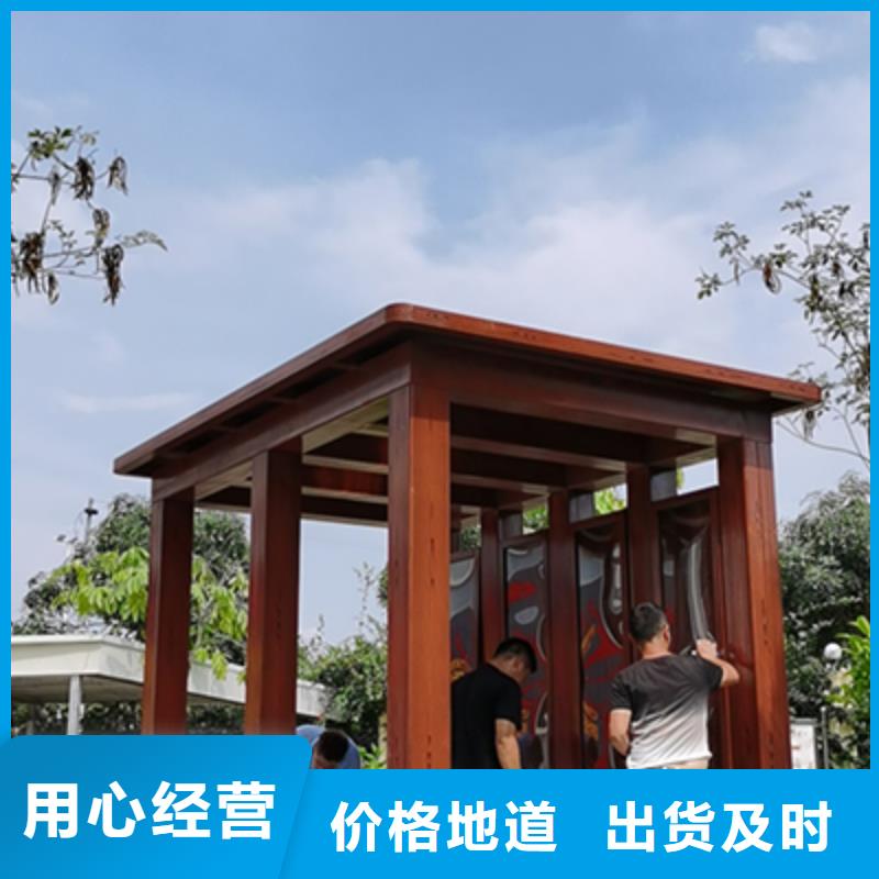 环保吸烟亭岗亭畅销全国