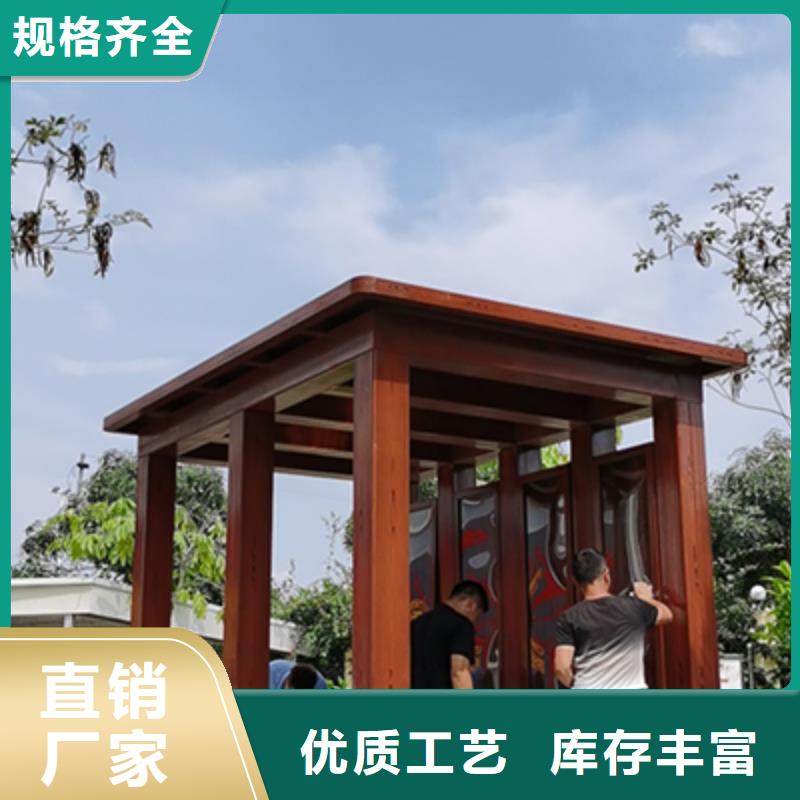 免安装钢结构吸烟亭性价比高