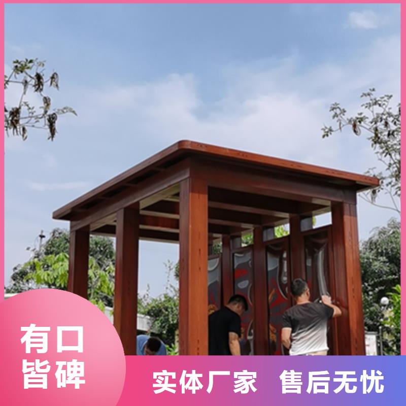 智能公共厕所岗亭吸烟亭实力厂家