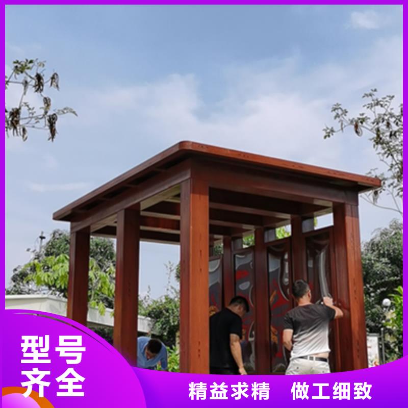 公共抽烟区吸烟亭性价比高