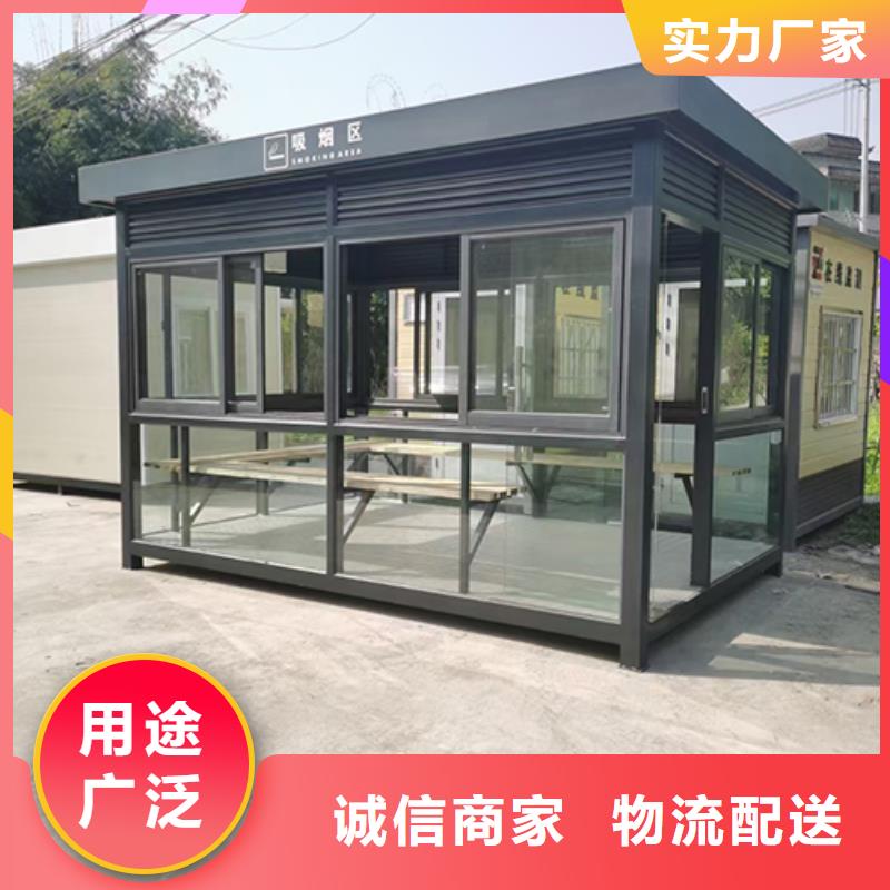 宣传栏灯箱-视频-拉萨市宣传栏灯箱-该地可服务区域当雄|堆龙德庆|山南|昌都|日喀则|那曲|阿里|林芝