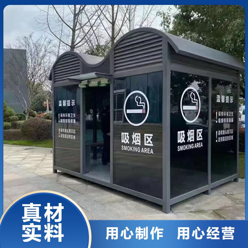 城市候车亭-视频-城市候车亭|江西省抚州市|乐安|黎川|吉安|赣州|萍乡|景德镇|新余|南昌