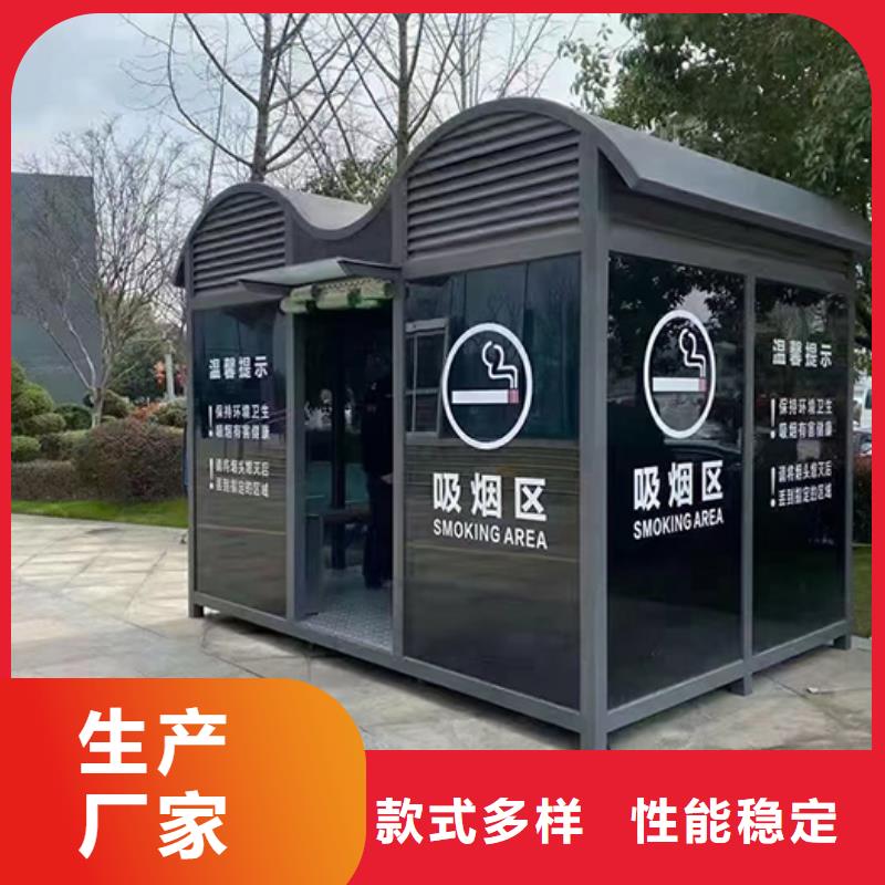 环保吸烟亭岗亭畅销全国