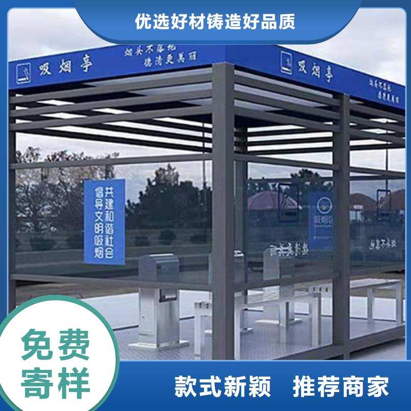城市候车亭-视频-城市候车亭|江西省抚州市|乐安|黎川|吉安|赣州|萍乡|景德镇|新余|南昌