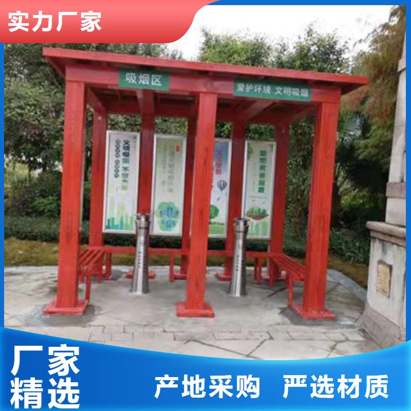 保安亭岗亭支持定制