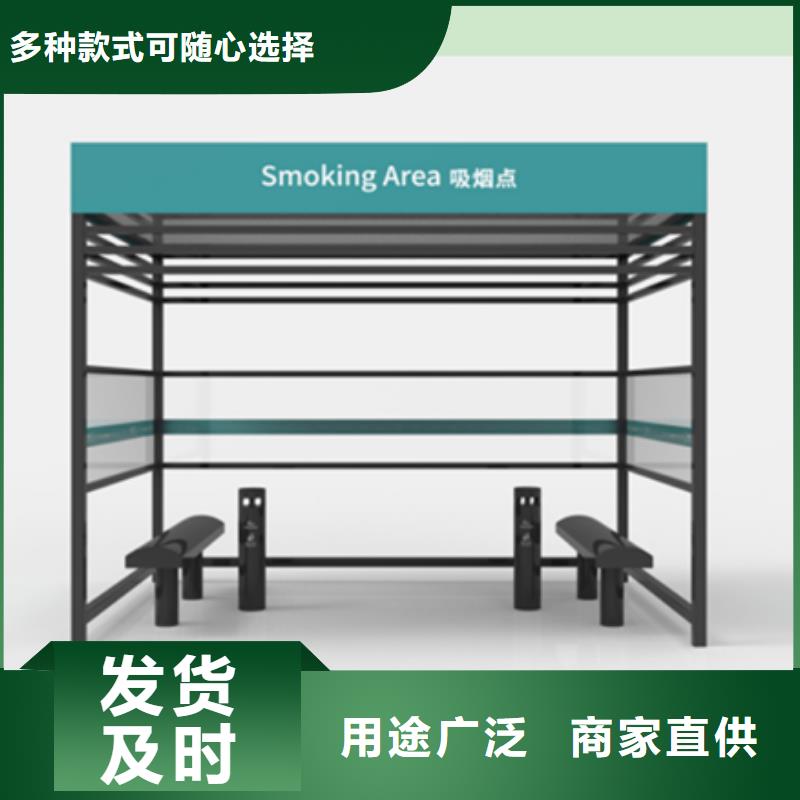 值班室岗亭吸烟亭性价比高