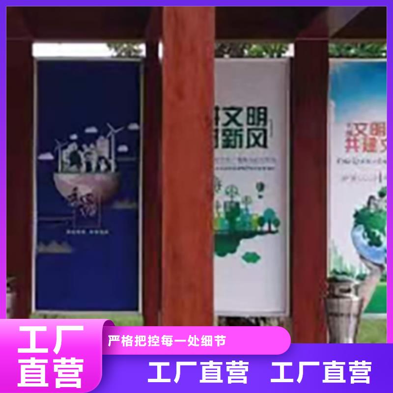 写字楼岗亭吸烟亭来图定制