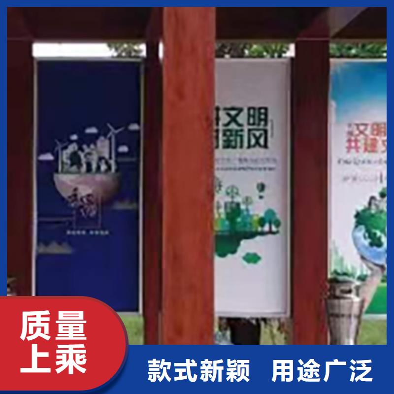 工厂休息吸烟亭实力老厂