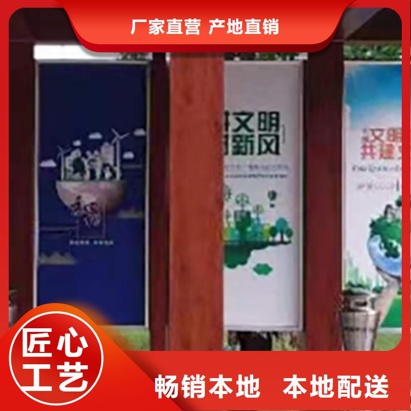 户外可移动吸烟亭欢迎电询