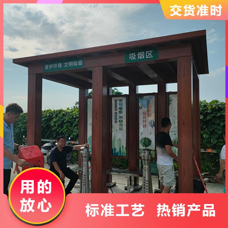 宣传栏灯箱-视频-拉萨市宣传栏灯箱-该地可服务区域当雄|堆龙德庆|山南|昌都|日喀则|那曲|阿里|林芝