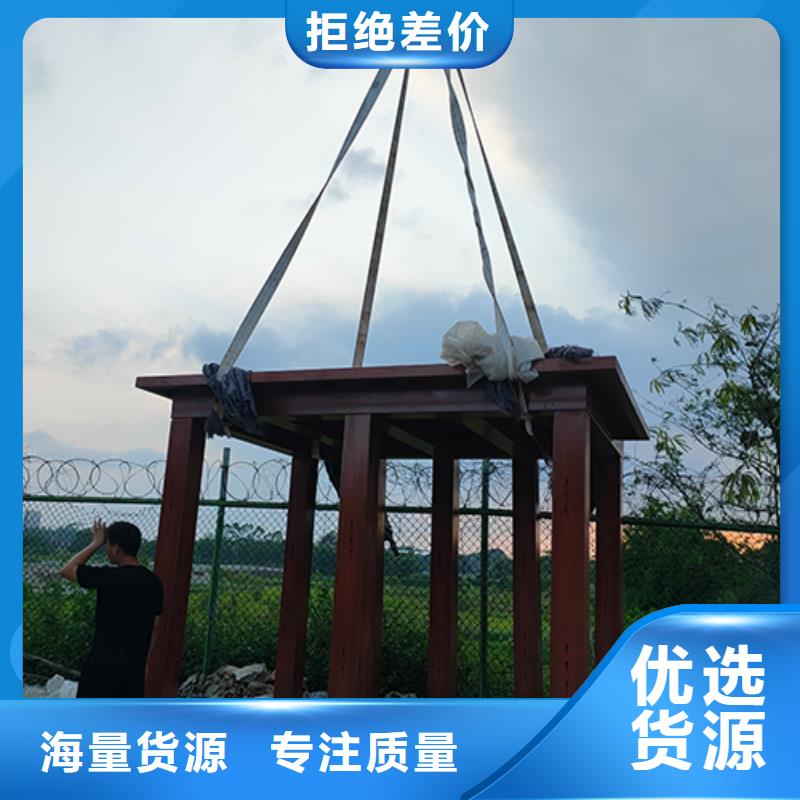 琼海市吸烟亭岗亭在线报价