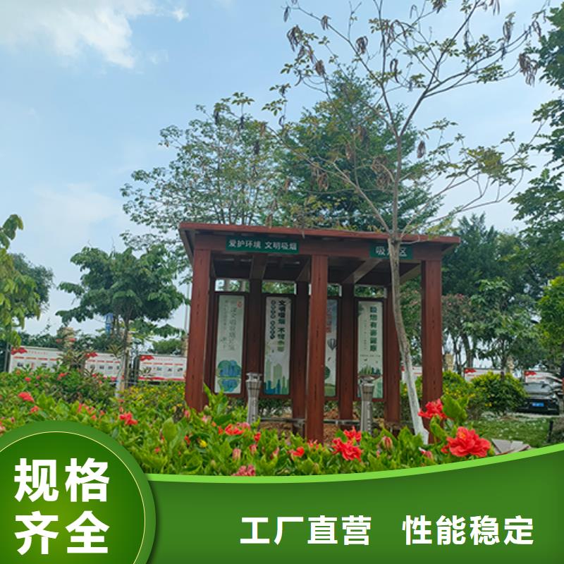 户外可移动吸烟亭欢迎电询