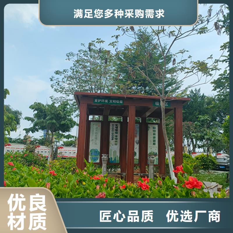 保安亭岗亭在线报价