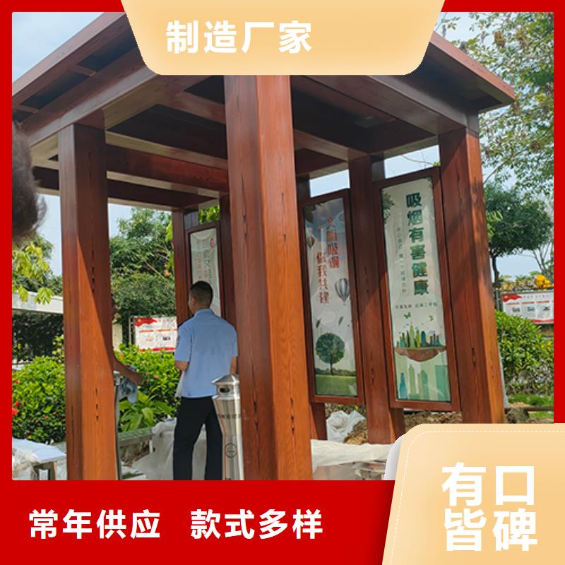 保安亭岗亭10年经验