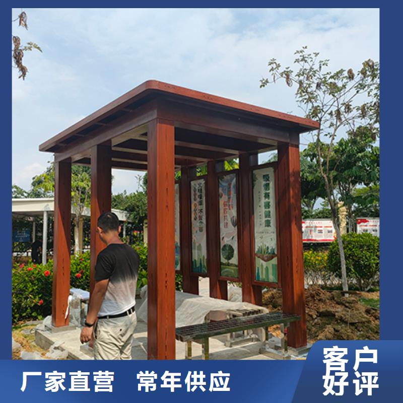 宣传栏灯箱-视频-拉萨市宣传栏灯箱-该地可服务区域当雄|堆龙德庆|山南|昌都|日喀则|那曲|阿里|林芝