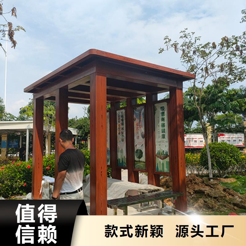 写字楼岗亭吸烟亭信赖