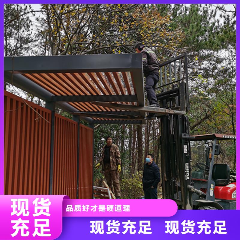 吸烟亭岗亭欢迎来电