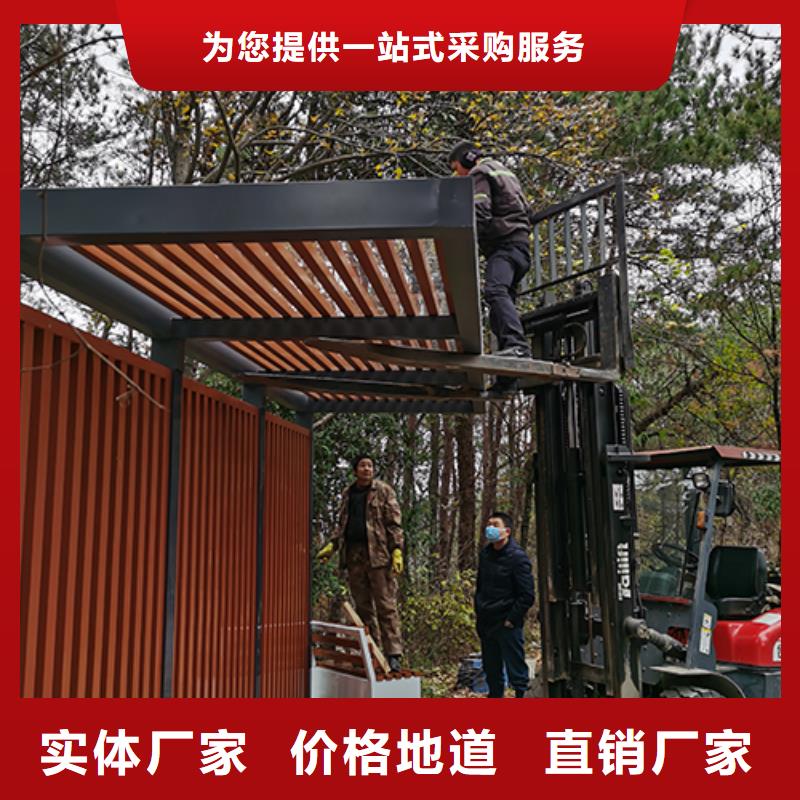 不锈钢吸烟亭全国发货