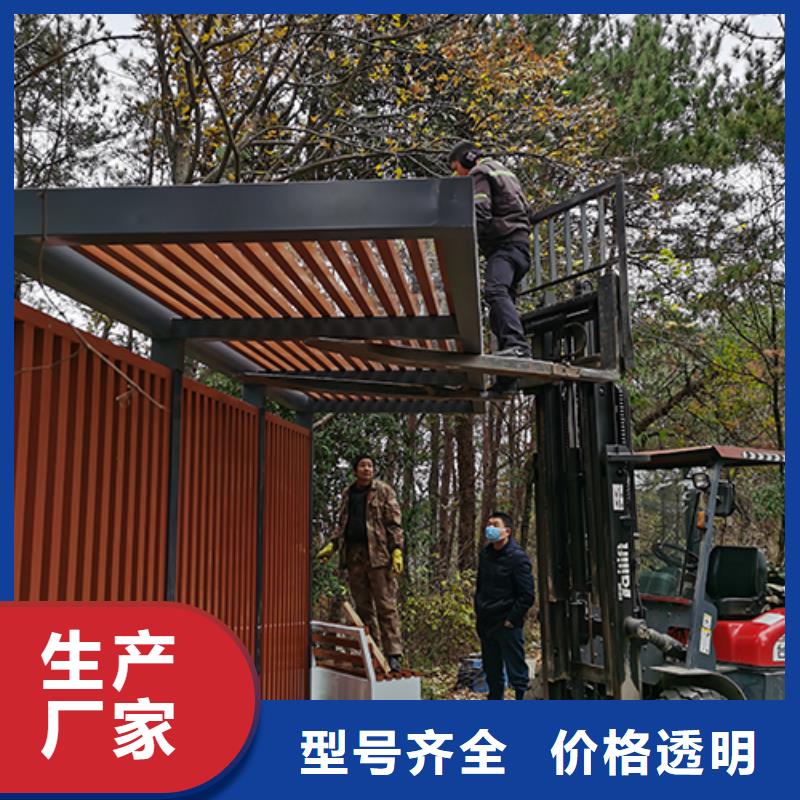 宣传栏灯箱-视频-拉萨市宣传栏灯箱-该地可服务区域当雄|堆龙德庆|山南|昌都|日喀则|那曲|阿里|林芝