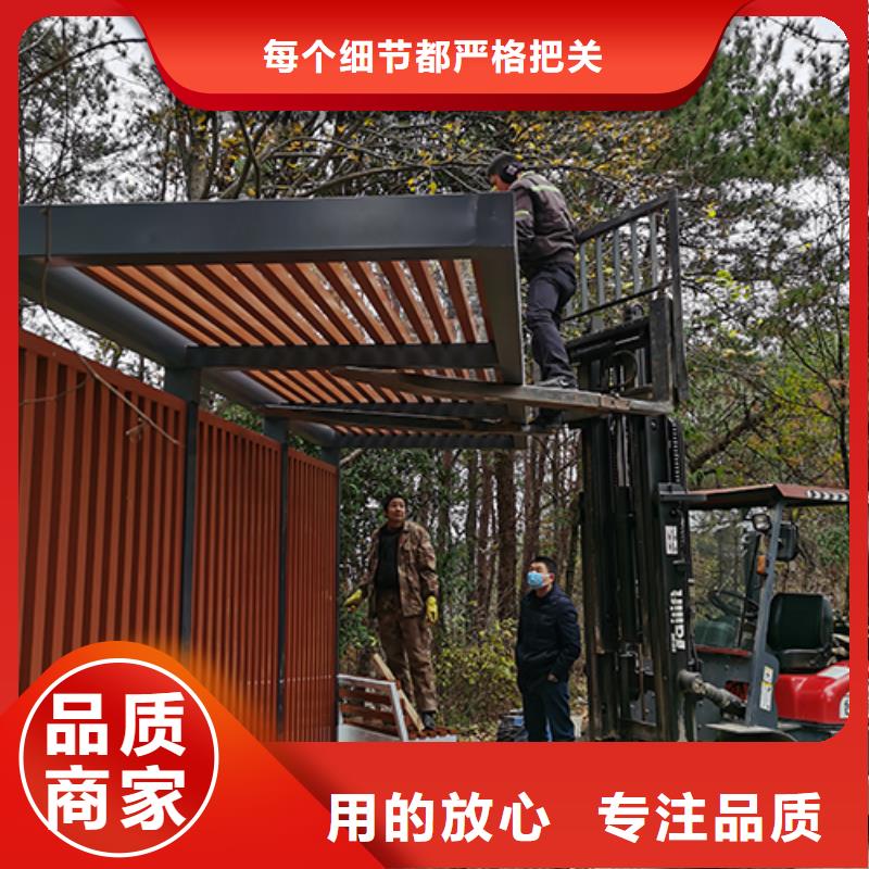 保安亭岗亭10年经验
