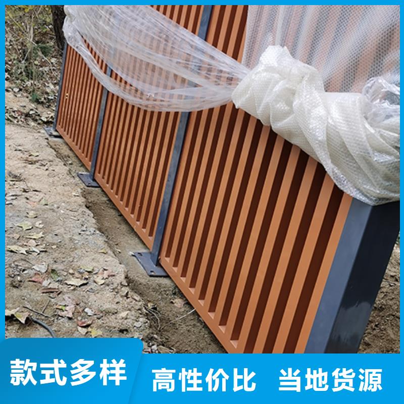 公共区域吸烟亭岗亭来图定制