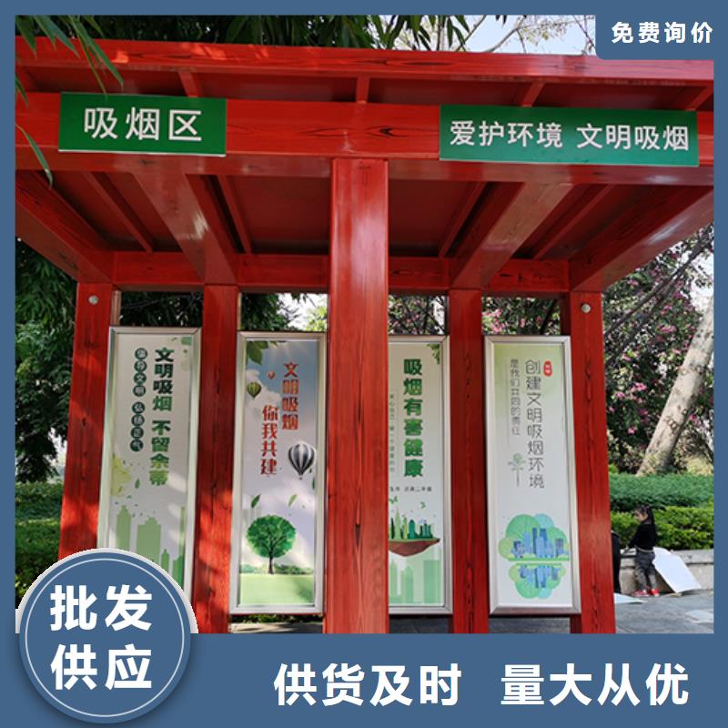 城市候车亭-视频-城市候车亭|江西省抚州市|乐安|黎川|吉安|赣州|萍乡|景德镇|新余|南昌