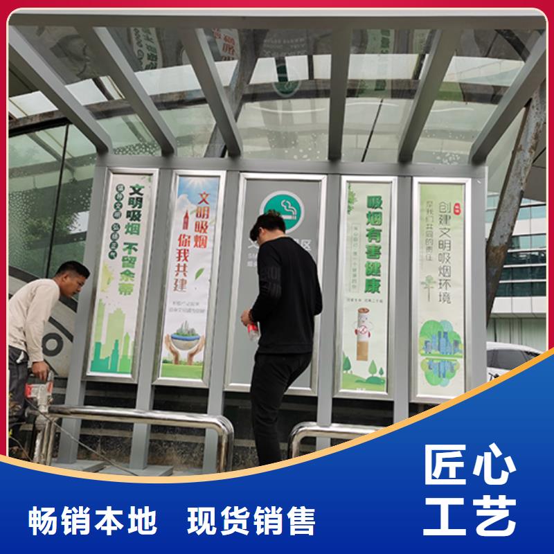 吸烟亭农村公交站台畅销当地