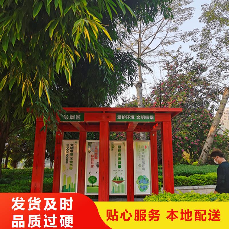 保安亭岗亭10年经验