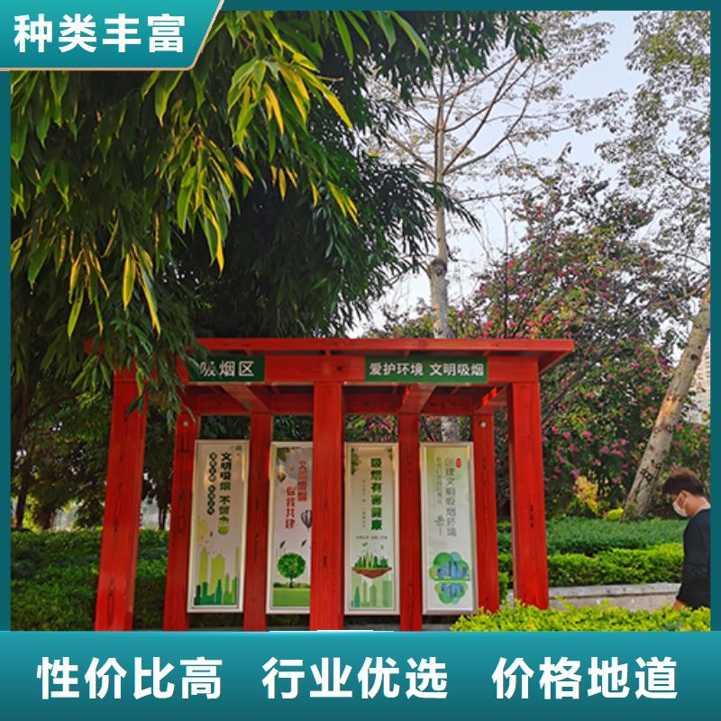 值班室岗亭吸烟亭施工团队