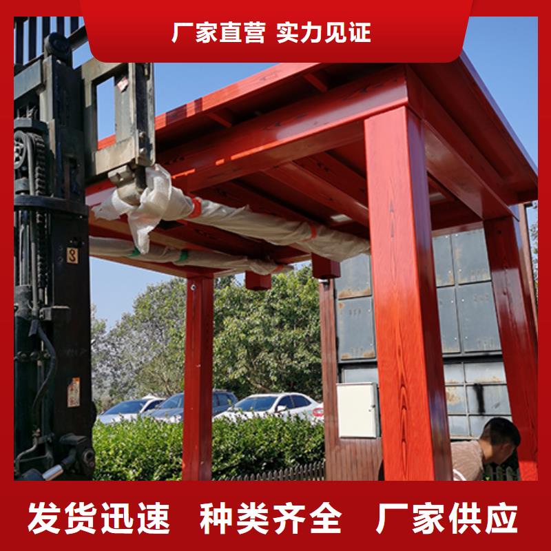 宣传栏灯箱-视频-拉萨市宣传栏灯箱-该地可服务区域当雄|堆龙德庆|山南|昌都|日喀则|那曲|阿里|林芝