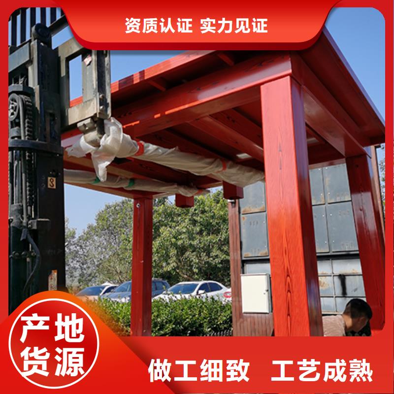 公共抽烟区吸烟亭畅销全国