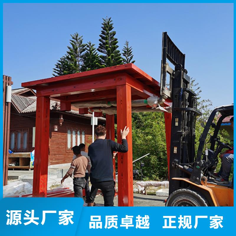 公共抽烟区吸烟亭免费咨询