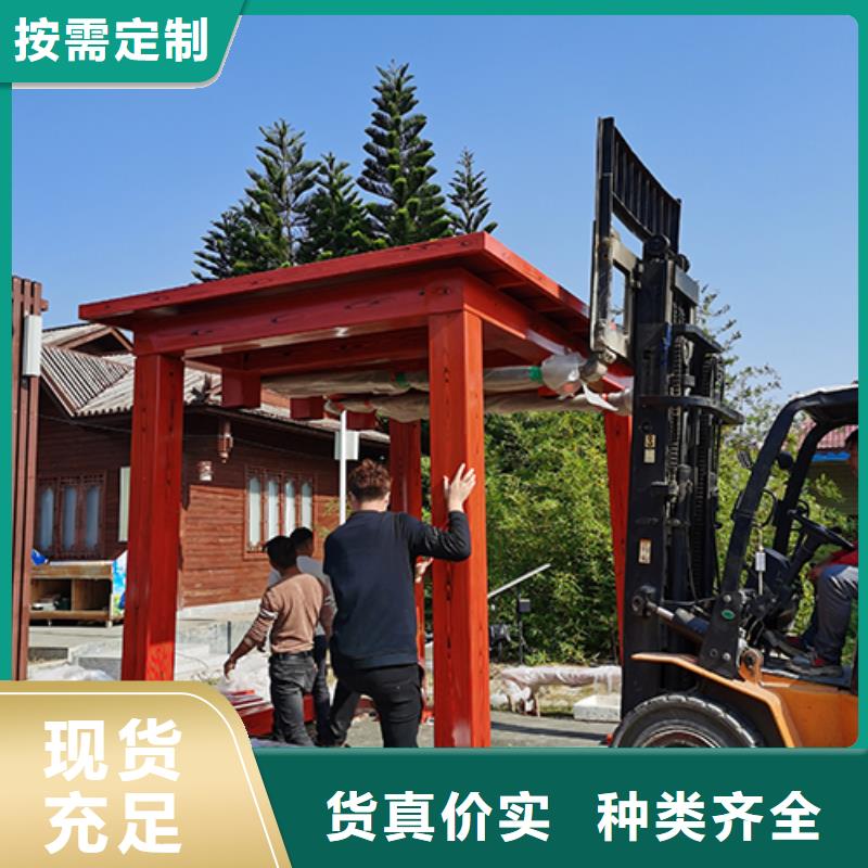 户外吸烟区岗亭吸烟亭畅销全国