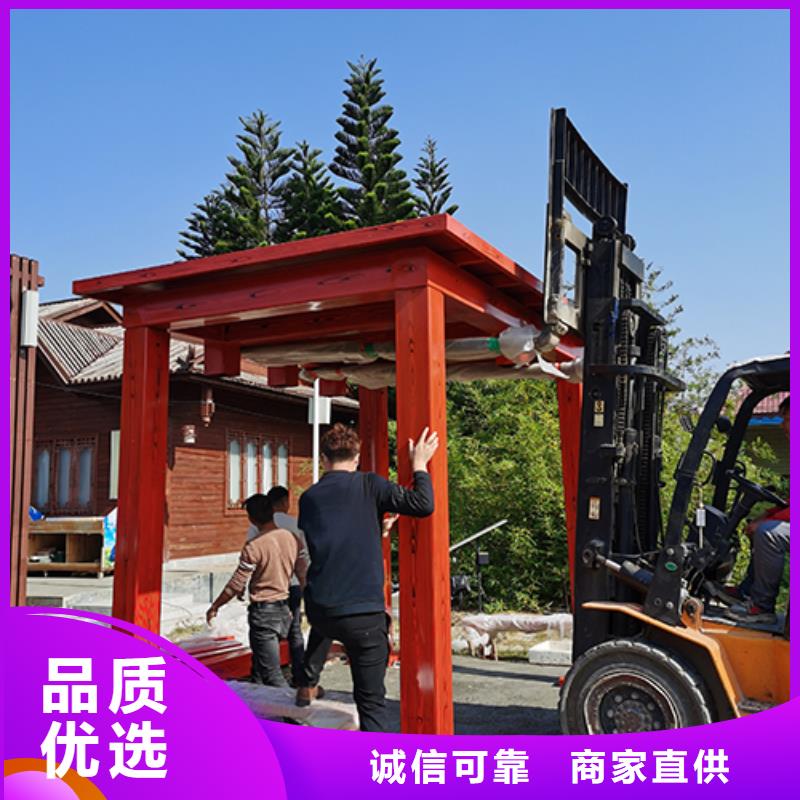 宣传栏灯箱-视频-拉萨市宣传栏灯箱-该地可服务区域当雄|堆龙德庆|山南|昌都|日喀则|那曲|阿里|林芝