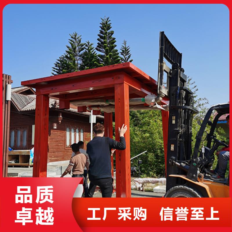 户外吸烟区岗亭吸烟亭施工团队