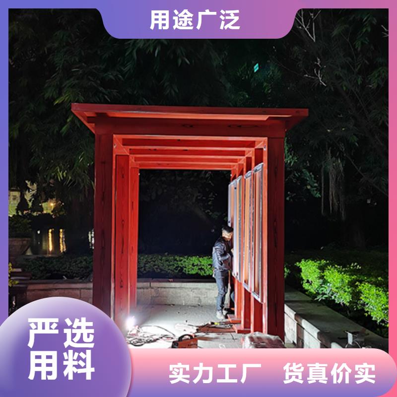 钢结构岗亭吸烟亭10年经验
