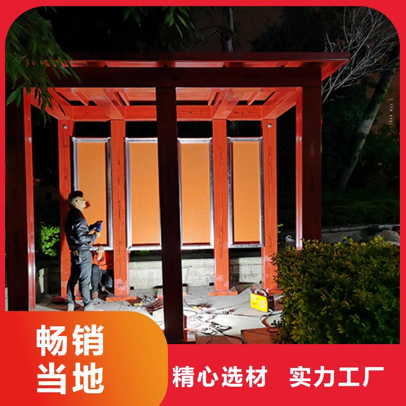 吸烟亭岗亭畅销全国