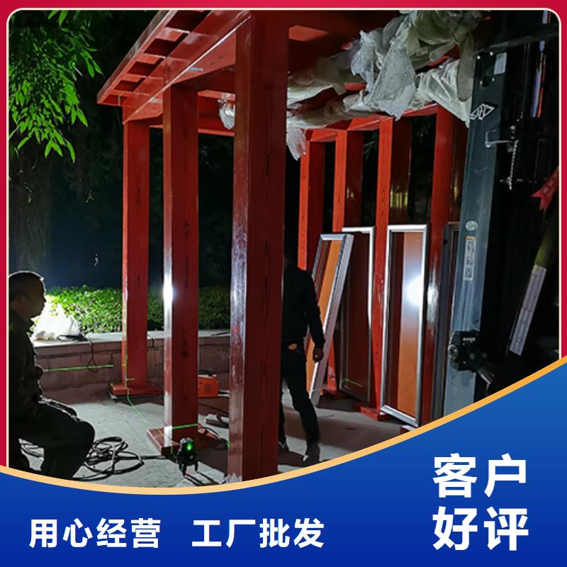 临高县保安亭岗亭性价比高