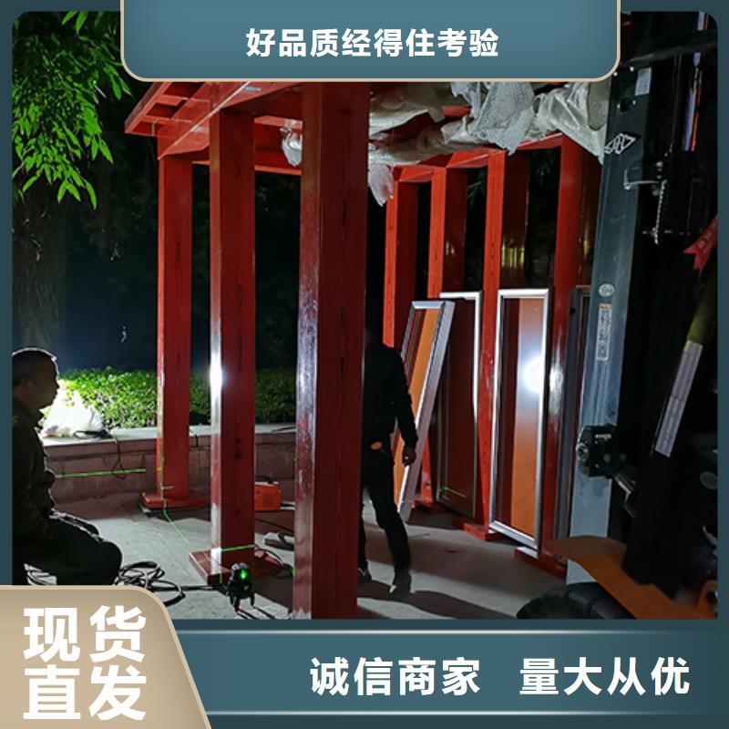 户外吸烟区岗亭吸烟亭10年经验